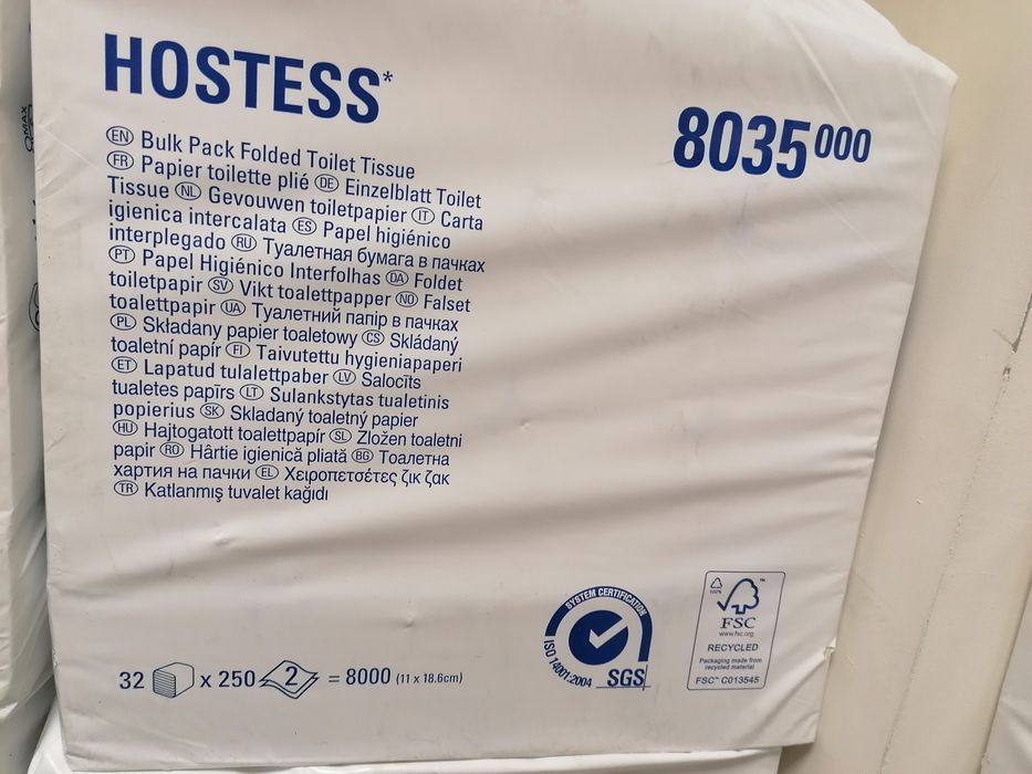 Тоалетна хартия на пачки