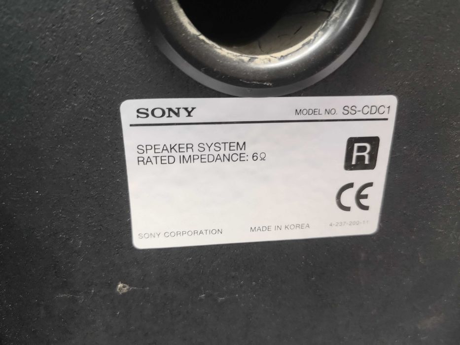Уредба - Sony CMT-DC1