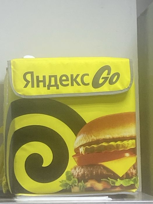 Яндекс сумка новый