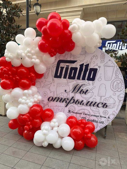 Оформление шарами / shar oformleniye