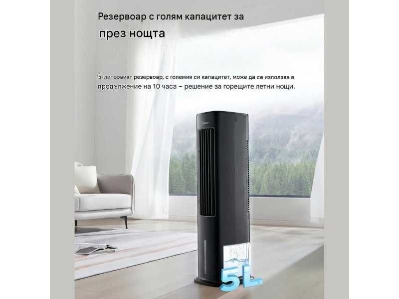 Мултифункционален Вентилатор Кула 4 в 1 Midea AC100-20ARB(BK) - 55W, Черен