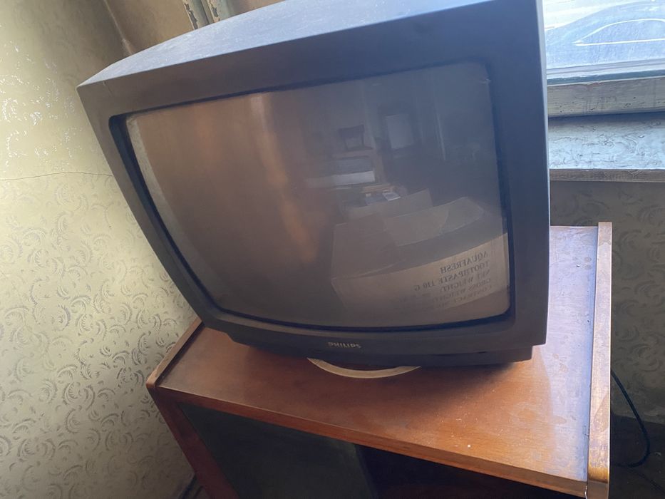 Televizor marca Philips