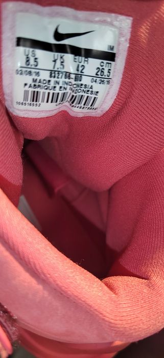 Nike Marxman PRM,номер 42