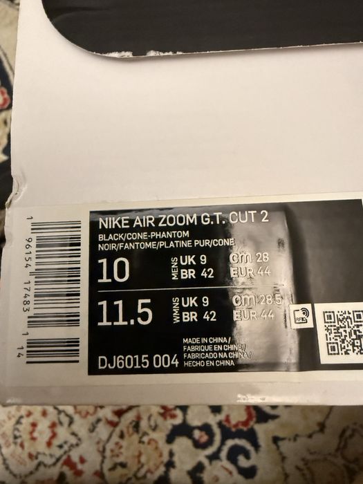 Nike gt cut 2 оригинал