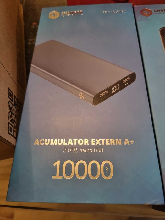 Оригинални външни батерии