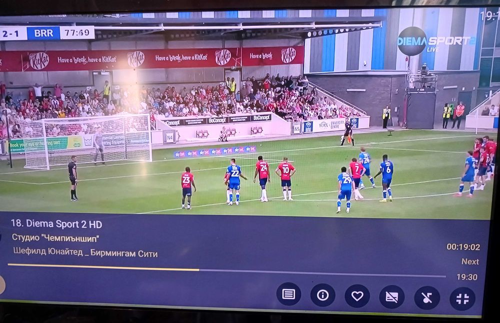 4K Yettel Box с Android Tv 14 с телевизия