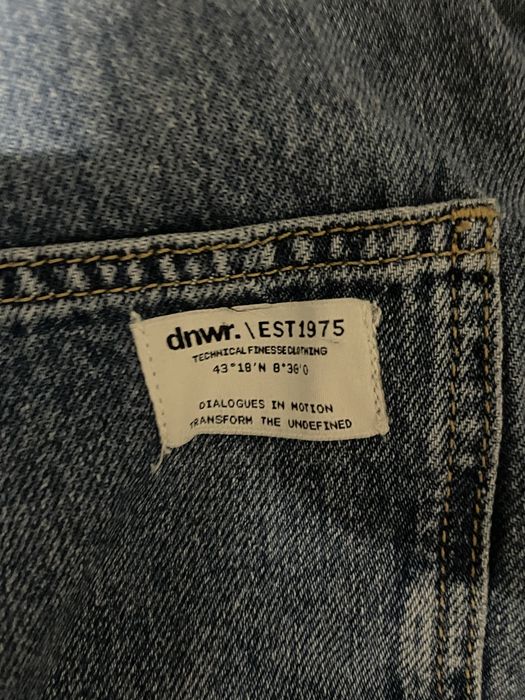 Джинсы Zara бананы