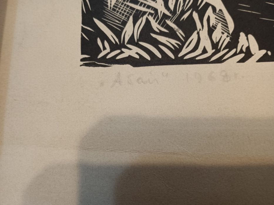 Картина Абай 1968 год