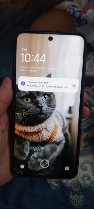 Redmi note 15 pro +5G