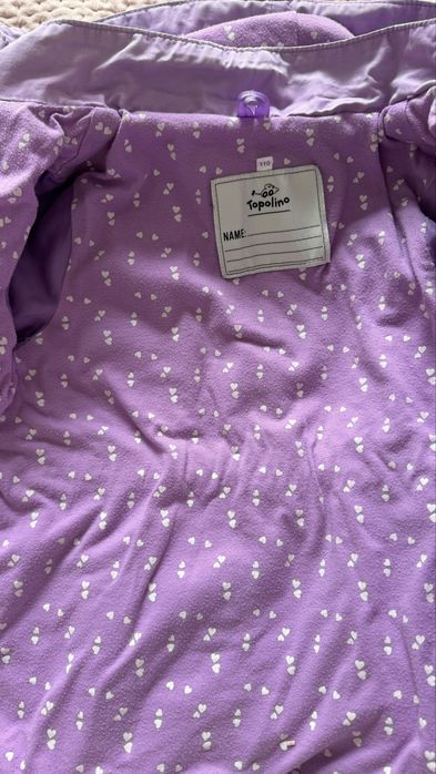 Ветровка легкая для девочек