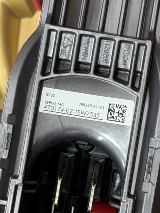 Прахосмукачка Dyson v15