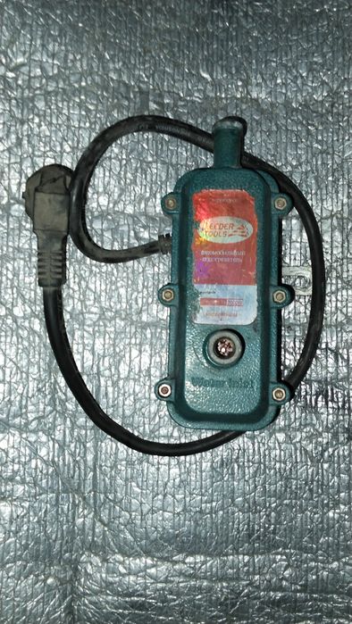 Предпусковой подогреватель