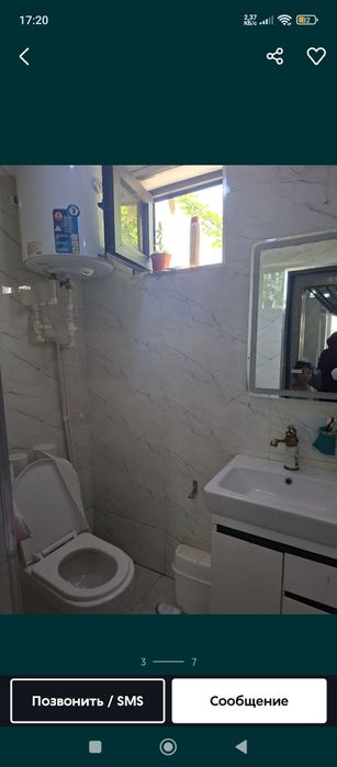 Участка  Аранча  3,5 сотих евроремот