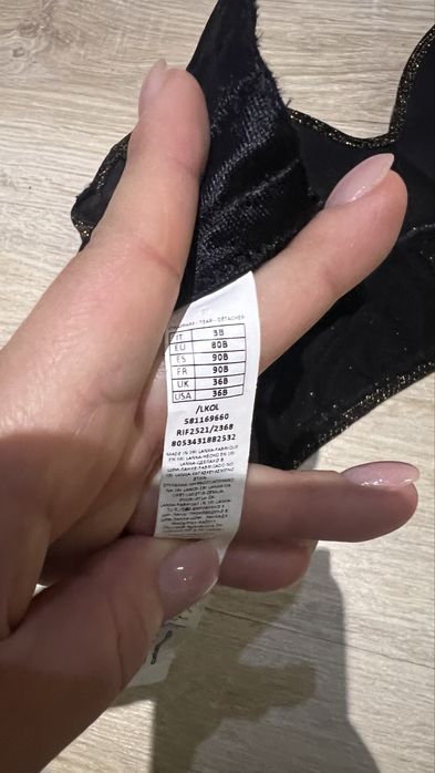 Очень стильный топ