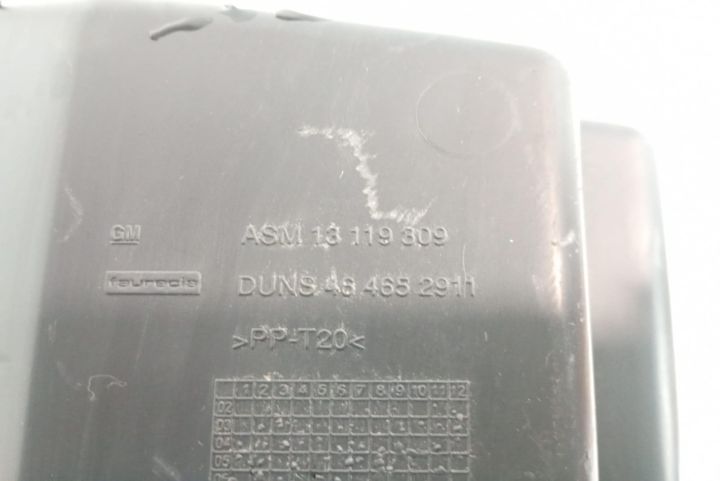 Usa torpedou 13119309 Opel Meriva prima generatie