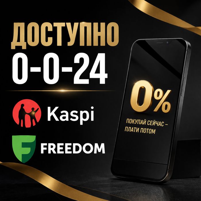 Автополив под ключ