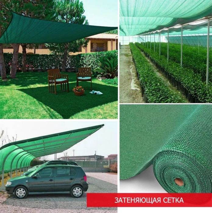 Soya setka солнцезащитные сетки