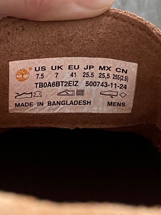 Timberland ботинки мужские