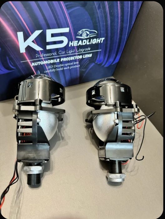 Bi - led линзы . Новые в упаковке