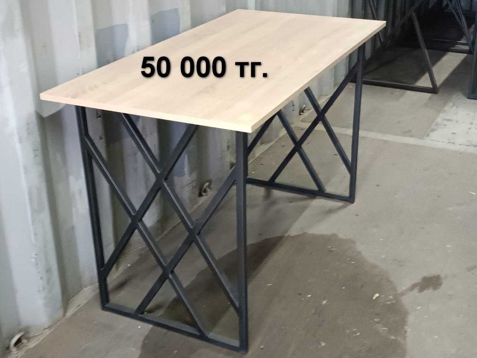 Столы в стиле лофт