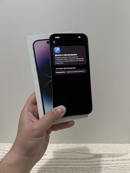 Iphone 14 Pro Max 256 GB ( e-Sim )