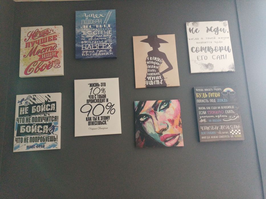 Продам картины настенные