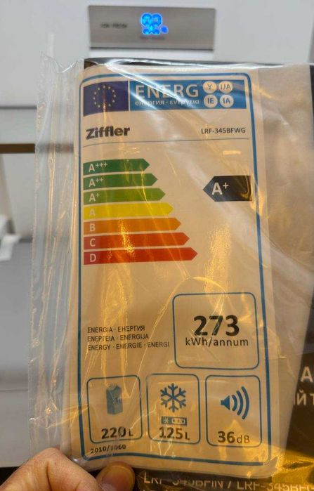 Холодильник Ziffler LRF-345BFWG Inverter  No Frost 345 л