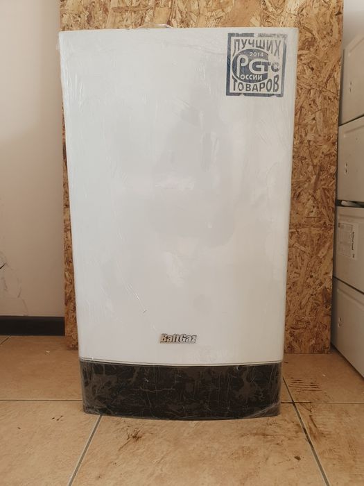 Katyol sotiladi optom ili donaga