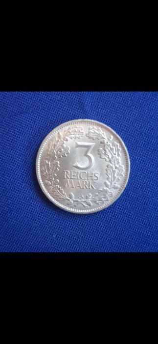 Серебряная монета.