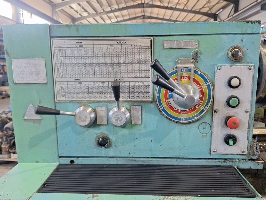 Струг    С 11 МТ