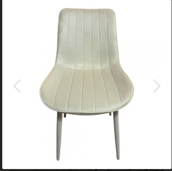 Трапезен стол Ария