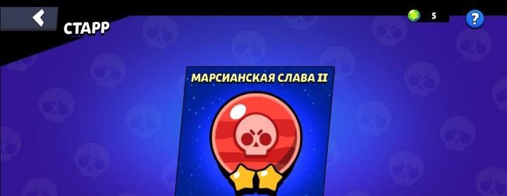 офигенный аккаунт с 2019 года