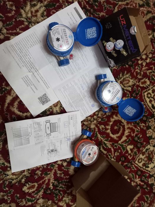 Suv o'lchagich uzmeter