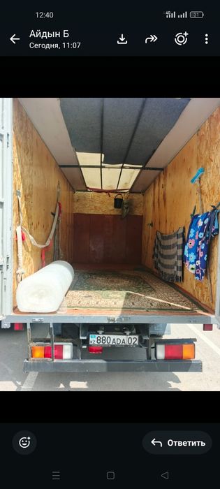 Грузавой  НД35 2016г 2.5 дизель