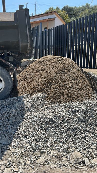 Сникерс отсев глина навоз щебень песок