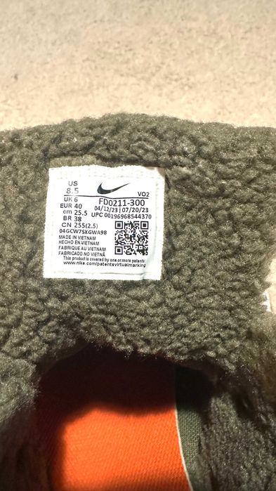 Обувки Nike Сникърси City Classic Boot