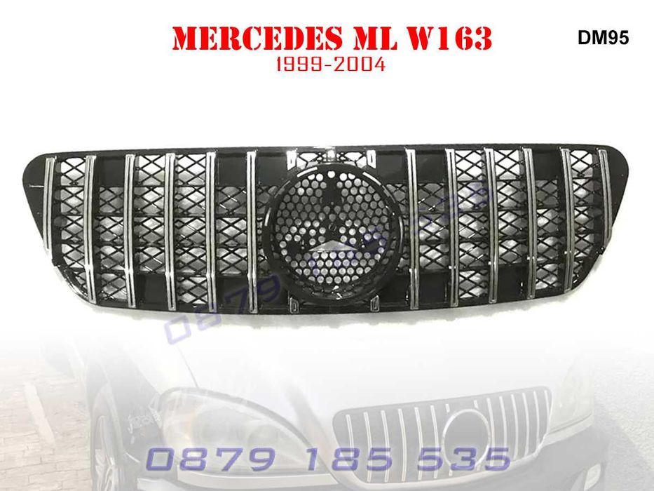 Решетка GT Mercedes ML W163 мерцедес тунинг грил мл