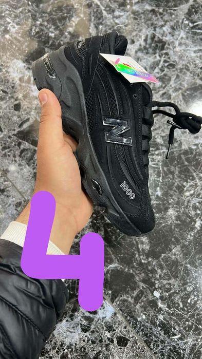 Adidasi unisex NB