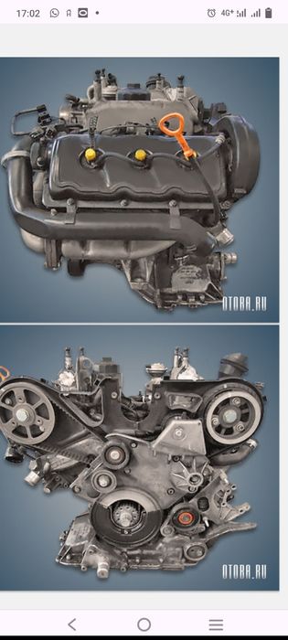 Двигатель AYM дизельный.