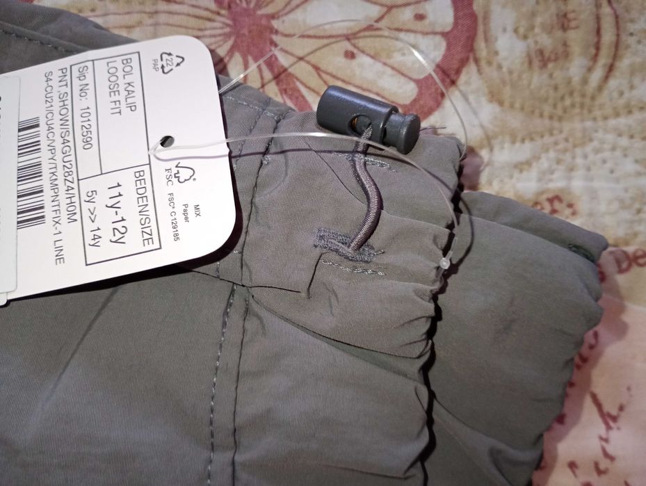 Момчешки панталон LS Waikiki 11-12 г