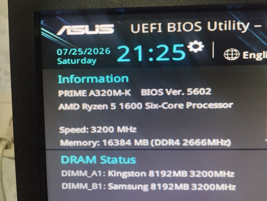 Срочно продается Ryzen 5 1600