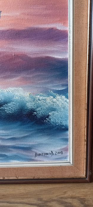 Продавам 2 картини