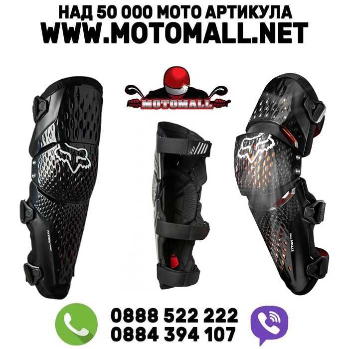 Наколенки FOX нов модел Titan Pro D3O® CE Knee Pads [Black]
