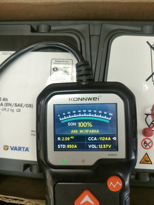 Аккумулятор AGM 105 Ah