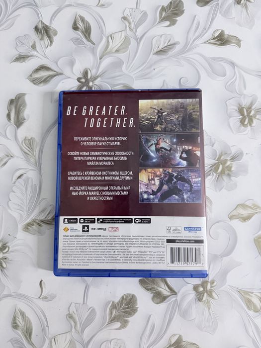 Продам игры на Ps 5