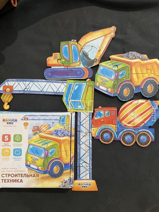 Развивающие игрушки