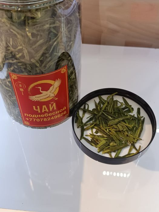 Элитный китайский чай