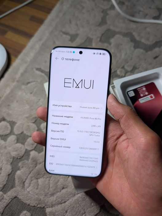 Huawei pura 80 pro 512gb