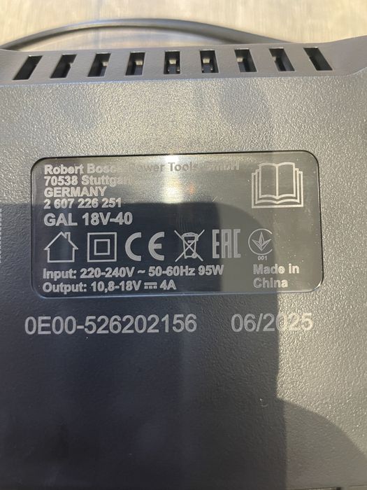 Incarcator Bosch 18V - 40