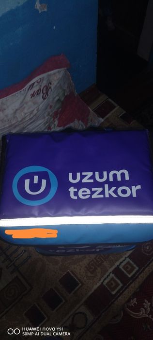 Продам терма сумку